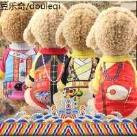 狗狗衣服春秋装泰迪衣服春装宠物衣服比熊博美幼犬小狗服猫咪服饰