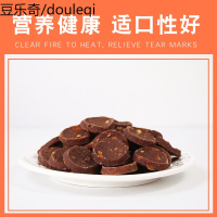 狗狗零食手工自制鸡胸肉干鸭肉干磨牙棒泰迪成幼犬宠物风干鸡肉条