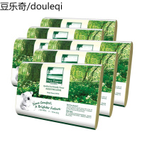 自由森林仓鼠垫料金丝熊游戏纸条花枝鼠长毛熊松鼠用品垫材200张