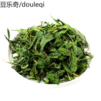 蒲公英干 兔子 豚鼠 龙猫 干 50g