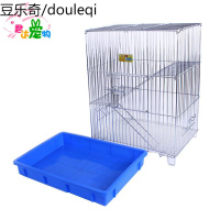 貂笼 龙猫笼 魔王松鼠用笼 三层电镀标笼 多省