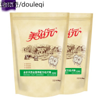 静一全营养配方狗粮幼犬主粮金毛泰迪贵宾通用狗粮5kg23省