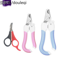 静一宠物指甲剪 金毛泰迪狗狗指甲剪刀中小型犬猫咪用品指甲钳