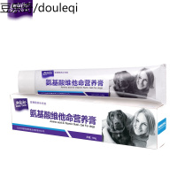 静一 宠物金毛泰迪狗狗成幼犬维生素氨基酸微量元素营养膏