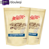 静一成猫粮 深海鳕鱼成猫猫粮2.5kg*2袋 鱼肉味猫粮 拆分发货