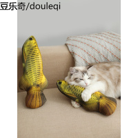 3D薄荷猫玩具鱼抱枕猫薄荷猫咬玩具仿真鱼形鲤鱼鲫鱼枕头猫咪玩具