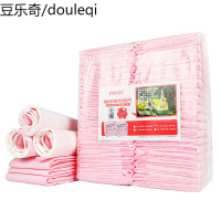 宠物用品狗狗尿垫100片加厚除臭小狗尿片狗尿不湿猫吸水垫布尿布