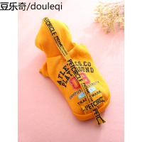 宠物衣服网红搞怪小猫咪小型犬泰迪比熊狗狗可爱冬装小狗保暖秋装