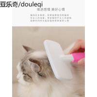 狗狗用品狗梳子大型犬泰迪宠物梳子阿拉斯加梳子猫毛脱毛狗毛梳子