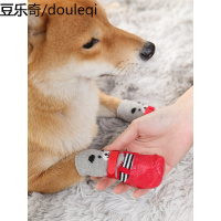 狗狗袜子脚套泰迪小狗秋冬防抓防脏比熊法斗冬季猫咪宠物鞋猫鞋子