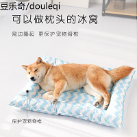 猫窝夏季狗窝夏天凉窝冰窝猫咪宠物用品狗狗床大型犬垫子四季通用