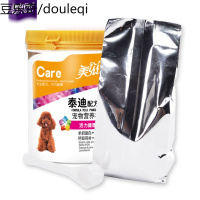 静一 泰迪羊奶粉350g 哺乳期宠物泰迪幼犬狗狗羊奶粉