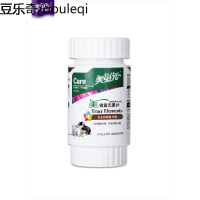 静一 狗狗猫咪宠物微量元素片200片 金毛泰迪成幼犬防异食癖