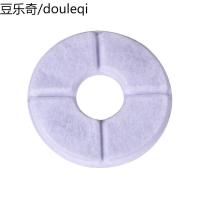 2片装小花朵饮水器滤芯