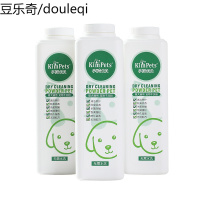 兔子干洗粉狗狗幼犬兔洗宠物洗澡用品泰迪猫咪沐浴露洗澡液5瓶装