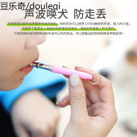 口哨犬笛超声波训狗哨泰迪金毛训犬神器狗笛狗哨子训狗器用品用具