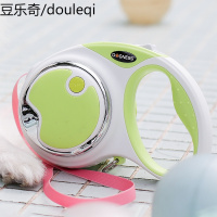 多尼斯自动伸缩狗狗牵引绳遛小狗绳子宠物金毛防爆冲泰迪栓狗链子