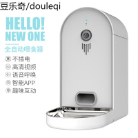 多尼斯自动喂食器出粮机宠物监视器狗狗金毛猫咪猫粮自助投喂智能
