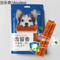 宠物幼犬狗狗零食大礼包磨牙棒小狗耐咬补钙除口臭磨牙条训狗奖励