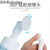 宠物洁足泡沫免洗狗狗猫咪狗狗洗脚神器免擦洗脚液泰迪柯基用品
