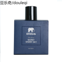 宠物狗狗专用香水持久留香猫咪除臭剂去味狗香水喷雾泰迪除体臭