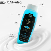 宠物狗狗沐浴露杀螨白毛专用泰迪洗澡用品沐浴液除臭止痒