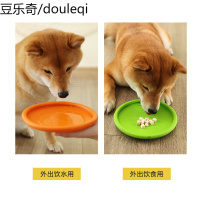 宠物玩具比赛训练狗狗飞盘洁齿宠物飞碟玩具耐咬可浮水