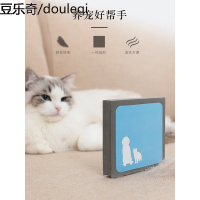 宠物用品狗狗猫咪毛发清理神器一毛打尽狗毛吸毛器去浮毛粘毛除毛