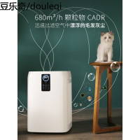 宠物空气净化器家用室内猫狗除臭神器祛味消毒吸毛机
