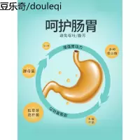 宠物营养品狗狗增肥发育生长宝金毛成长幼犬调理肠胃保健犬猫通用