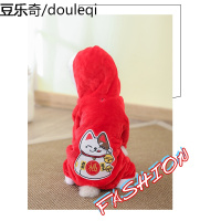 宠物衣服网红搞怪小猫咪小型犬泰迪比熊狗狗可爱冬装小狗保暖秋装