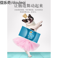 成犬幼犬山羊味调理肠胃鲜奶布丁狗狗零食营养补钙15粒布丁