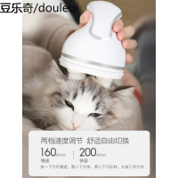 抖音同款撸猫神器宠物狗狗猫咪电动按摩器自动盘狗器挠痒小爪子