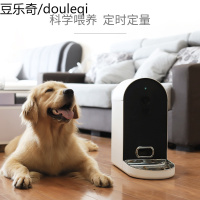 智能宠物自动喂食器远程定时定量猫咪保鲜投食机手机远程控