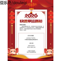 狗狗厕所大号中小型犬马桶泰迪拉屎尿神器坐便盆自动宠物用品冲水