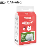 狗狗尿片活性炭卫生垫100片狗尿垫加厚除臭狗狗用品尿不湿
