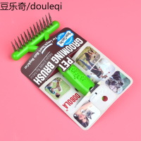 狗狗梳子宠物用品金毛泰迪通用不锈钢针梳狗毛梳子比熊萨摩开结梳