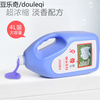 狗狗沐浴露4L大瓶装泰迪洗澡用品金毛除臭浴液宠物猫咪止痒