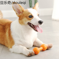 狗狗玩具球小狗耐咬磨牙玩具幼犬解闷橡胶球训练柯基玩具训犬用品