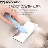 狗狗用品宠物开结梳狗毛梳狗梳子泰迪梳子金毛犬宠物梳子猫狗针梳