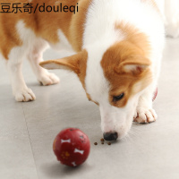狗狗磨牙玩具耐咬橡胶球漏食狗狗玩具球大型犬磨牙弹力宠物玩具