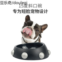 狗碗猫碗水碗斜口泰迪小型犬防滑饭盆可保护颈椎食盆水盆宠物用品