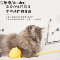 猫咪玩具毛线球磨爪自嗨毛绒绳结玩具耐抓啃咬球型宠物用品