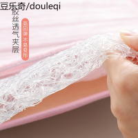 猫咪睡垫狗狗垫子夏天耐咬凉席垫不粘毛防脏宠物地垫泰迪窝垫冰垫