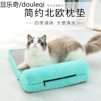 猫床猫窝四季通用猫咪狗窝猫床夏天狗垫子可拆洗全套宠物靠枕夏季