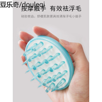 猫梳子脱毛梳洗澡刷子宠物狗狗用去毛梳按摩刷清洁用品工具梳毛刷