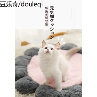 宠物猫垫子狗狗垫子泰迪法斗狗窝垫棉垫用品猫咪睡垫猫垫睡觉厚绒