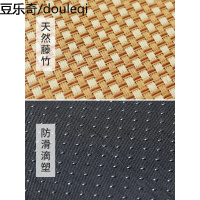 狗垫子夏天狗狗凉席宠物用品柯基睡觉用猫窝四季通用狗窝夏季凉窝