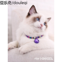 猫咪小铃铛小型犬宠物狗狗用品脖子项链铃铛项圈博美饰品配饰颈饰