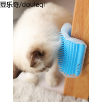 猫咪玩具蹭痒器猫用墙角固定蹭毛器蹭脸挠痒梳塑料梳子墙角梳按